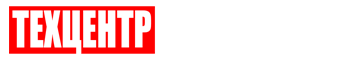 ТЕХЦЕНТР DEPARTMENT